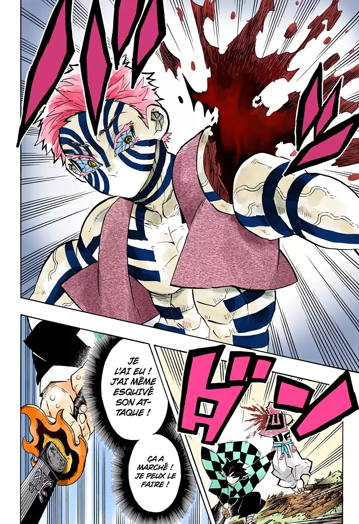 Demon Slayer Volume 17 page 88