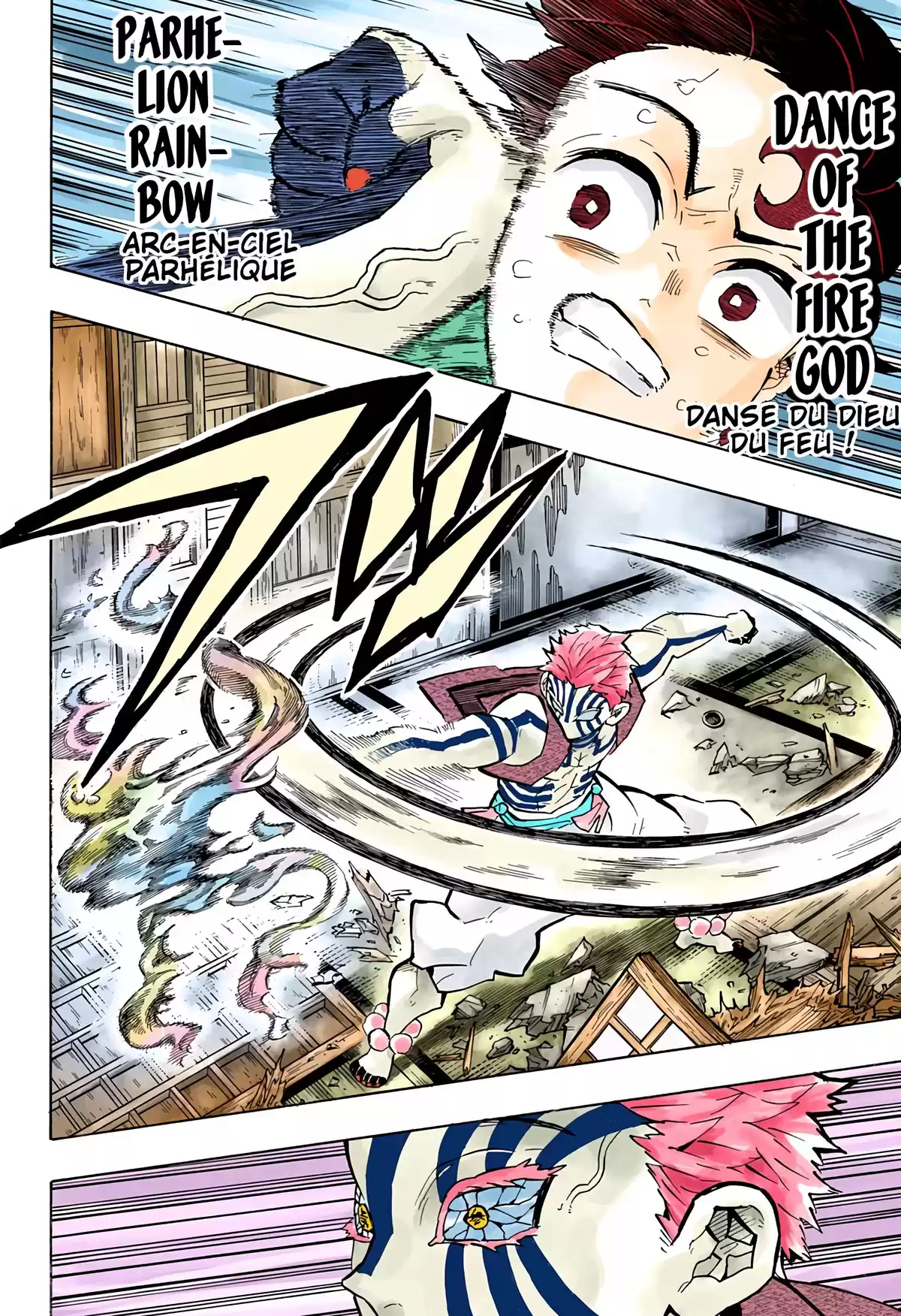 Demon Slayer Volume 17 page 90