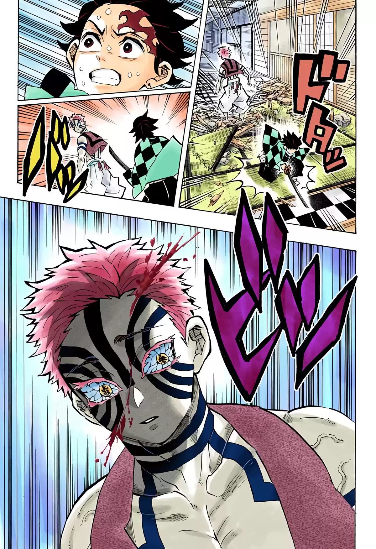 Demon Slayer Volume 17 page 91