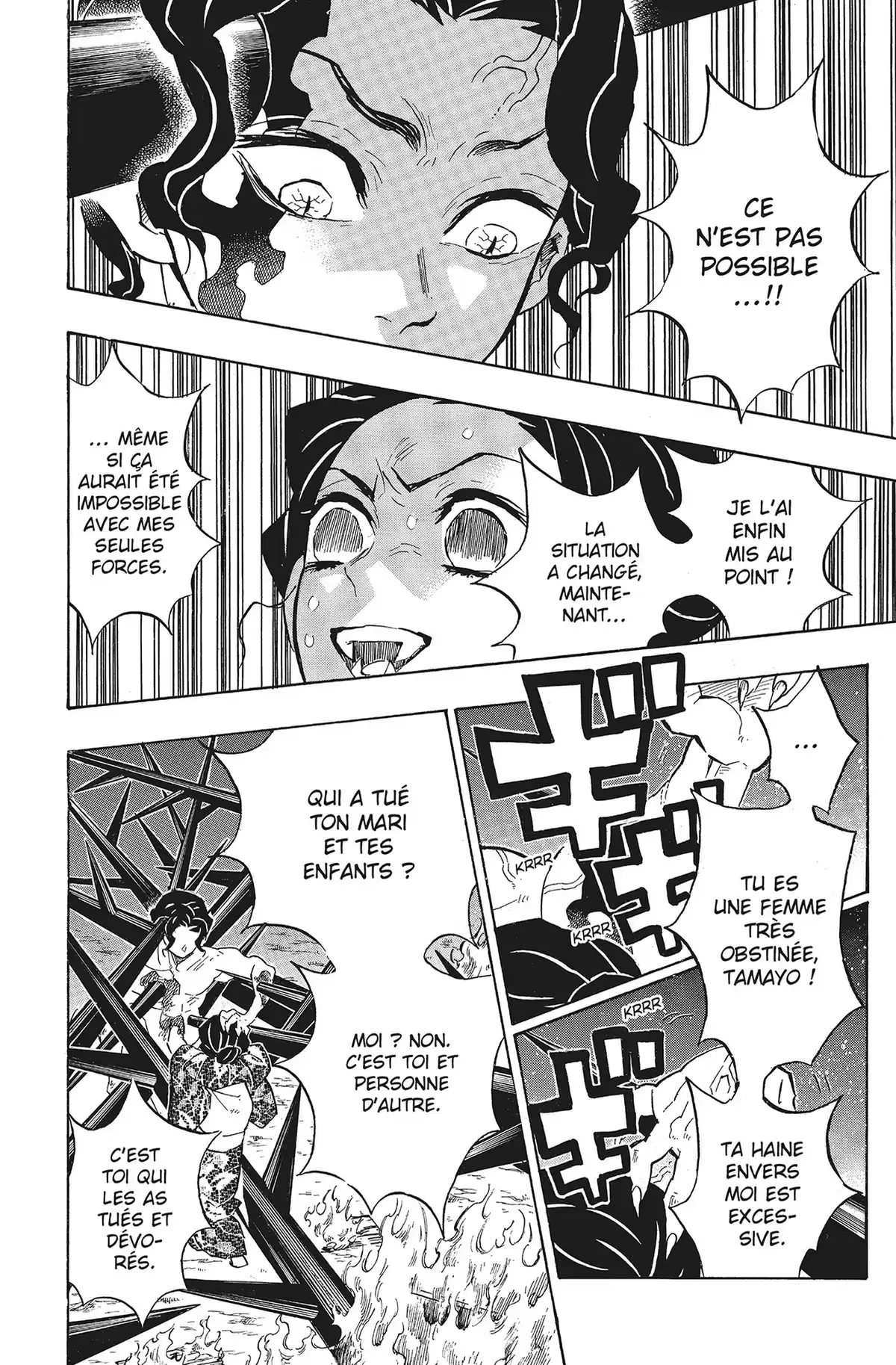 Demon Slayer Volume 16 page 101