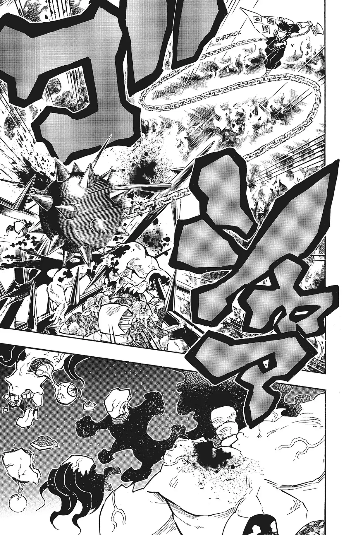 Demon Slayer Volume 16 page 104