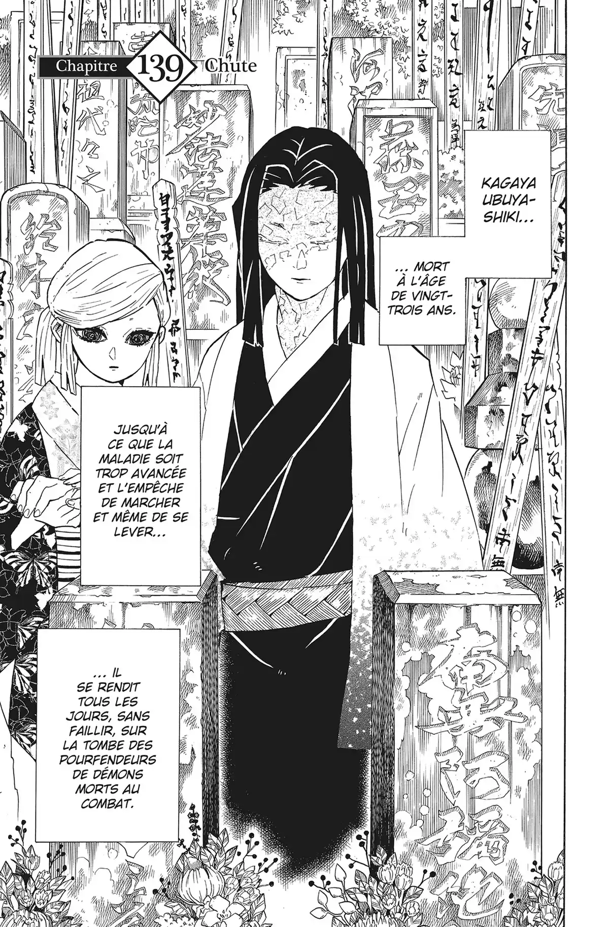 Demon Slayer Volume 16 page 106
