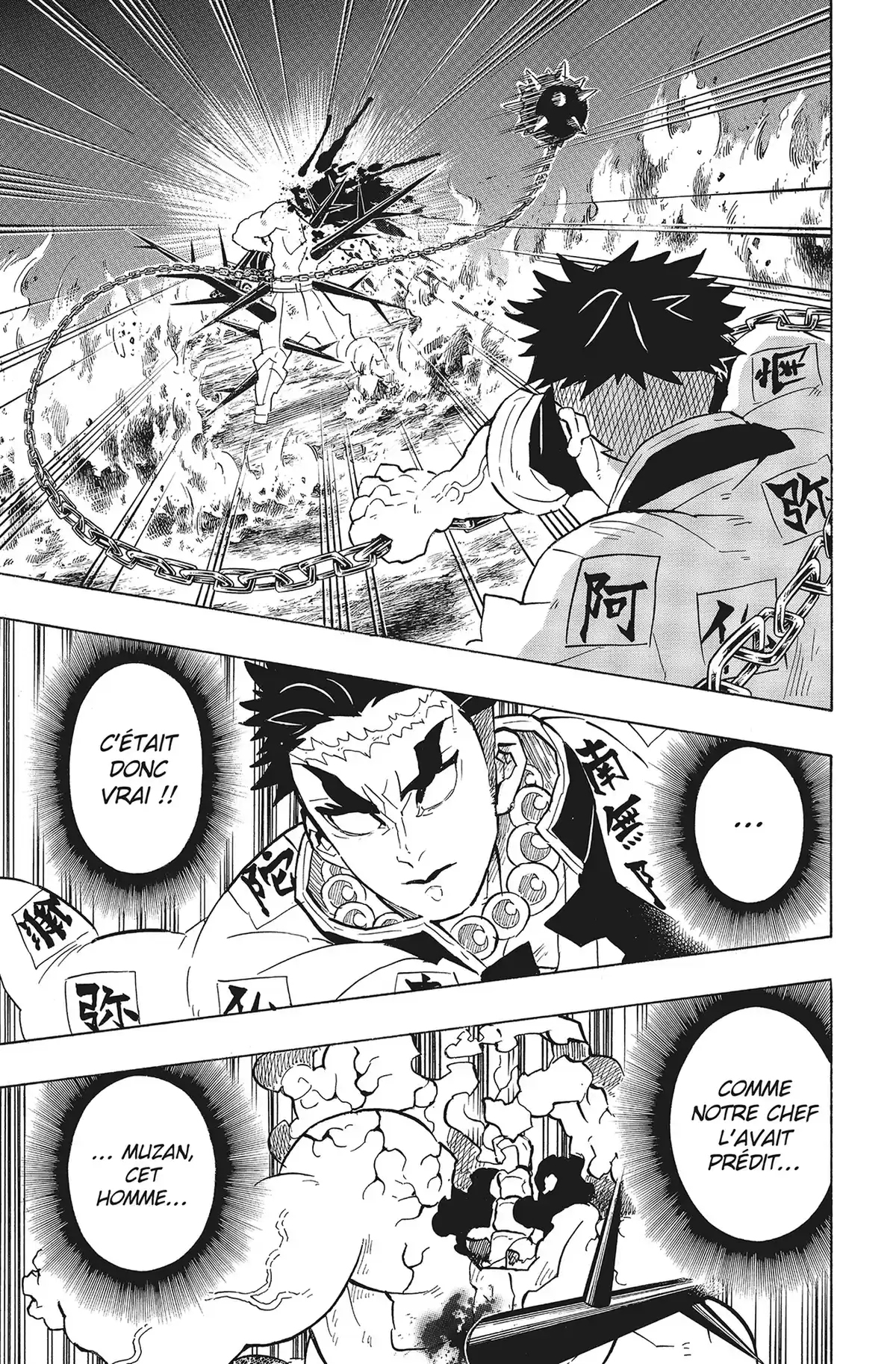 Demon Slayer Volume 16 page 110