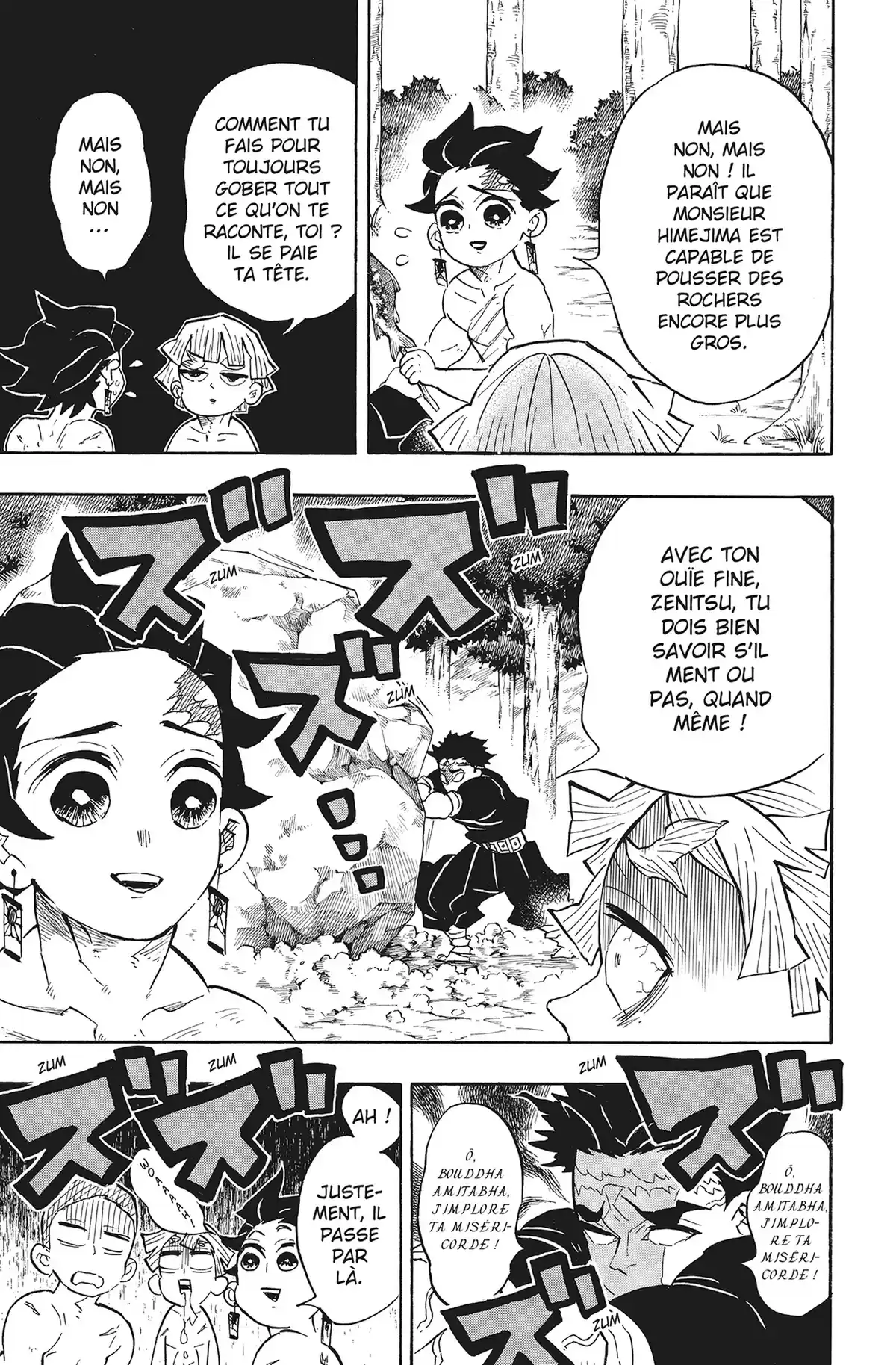 Demon Slayer Volume 16 page 14