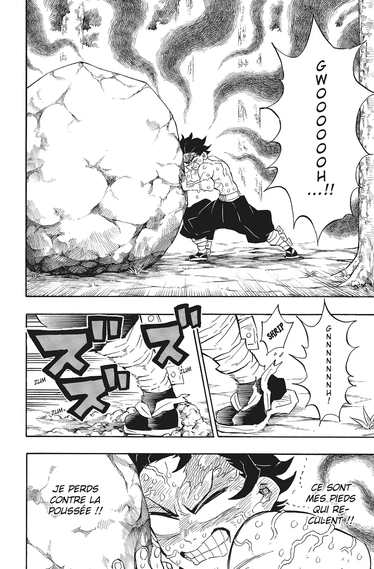 Demon Slayer Volume 16 page 17