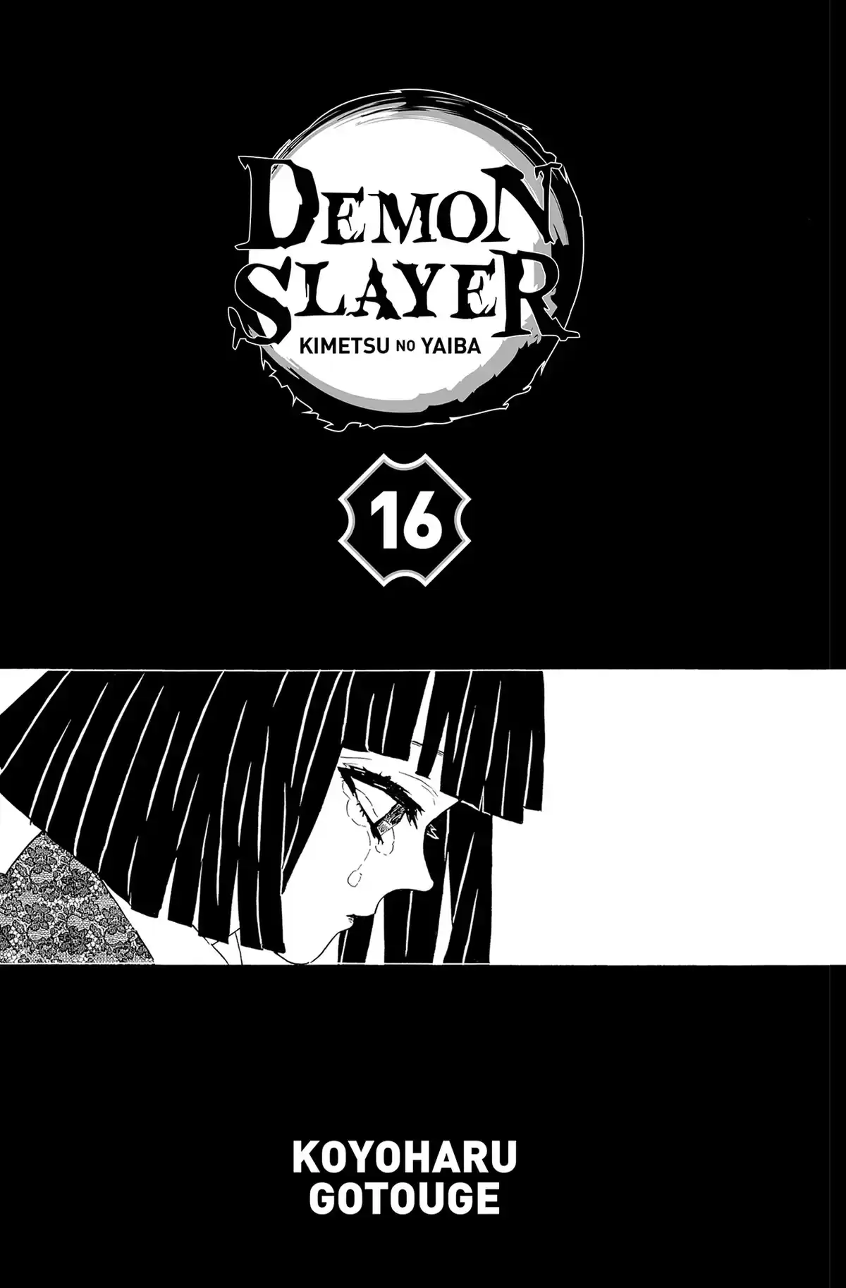 Demon Slayer Volume 16 page 2