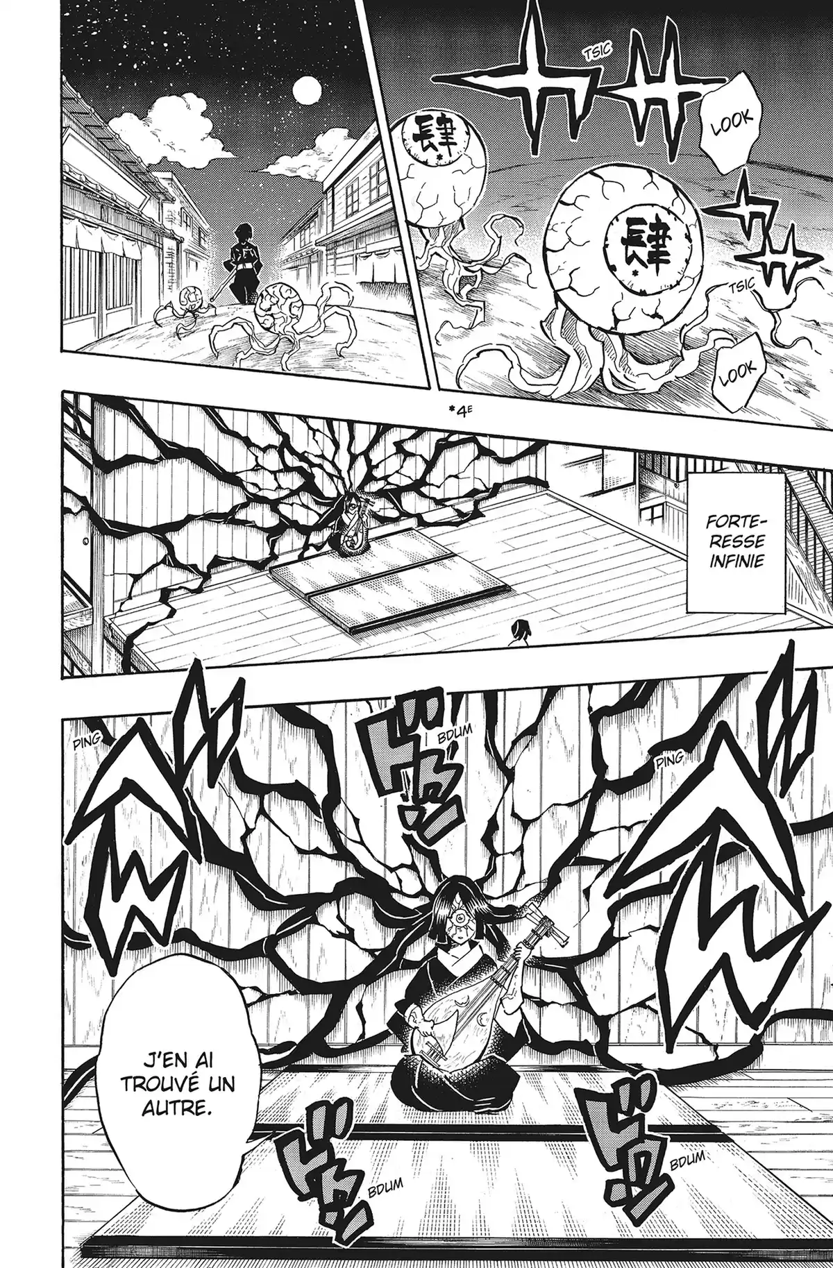 Demon Slayer Volume 16 page 23
