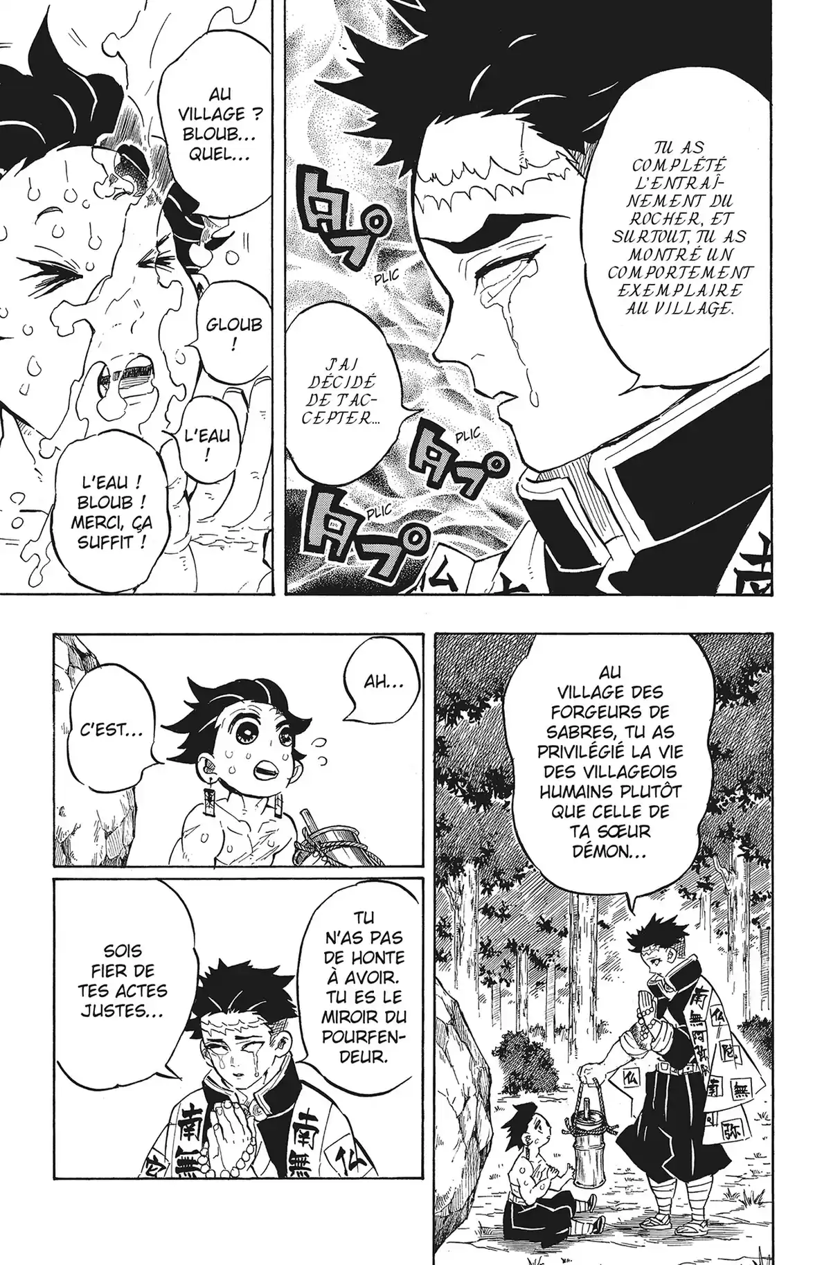 Demon Slayer Volume 16 page 34