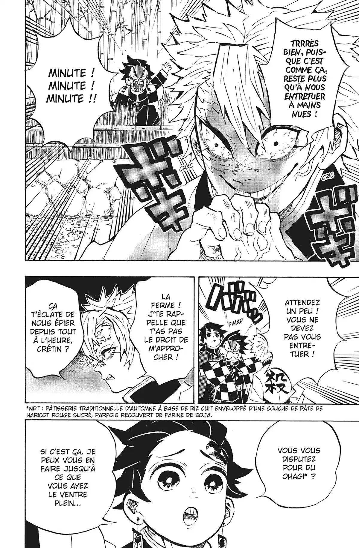 Demon Slayer Volume 16 page 57