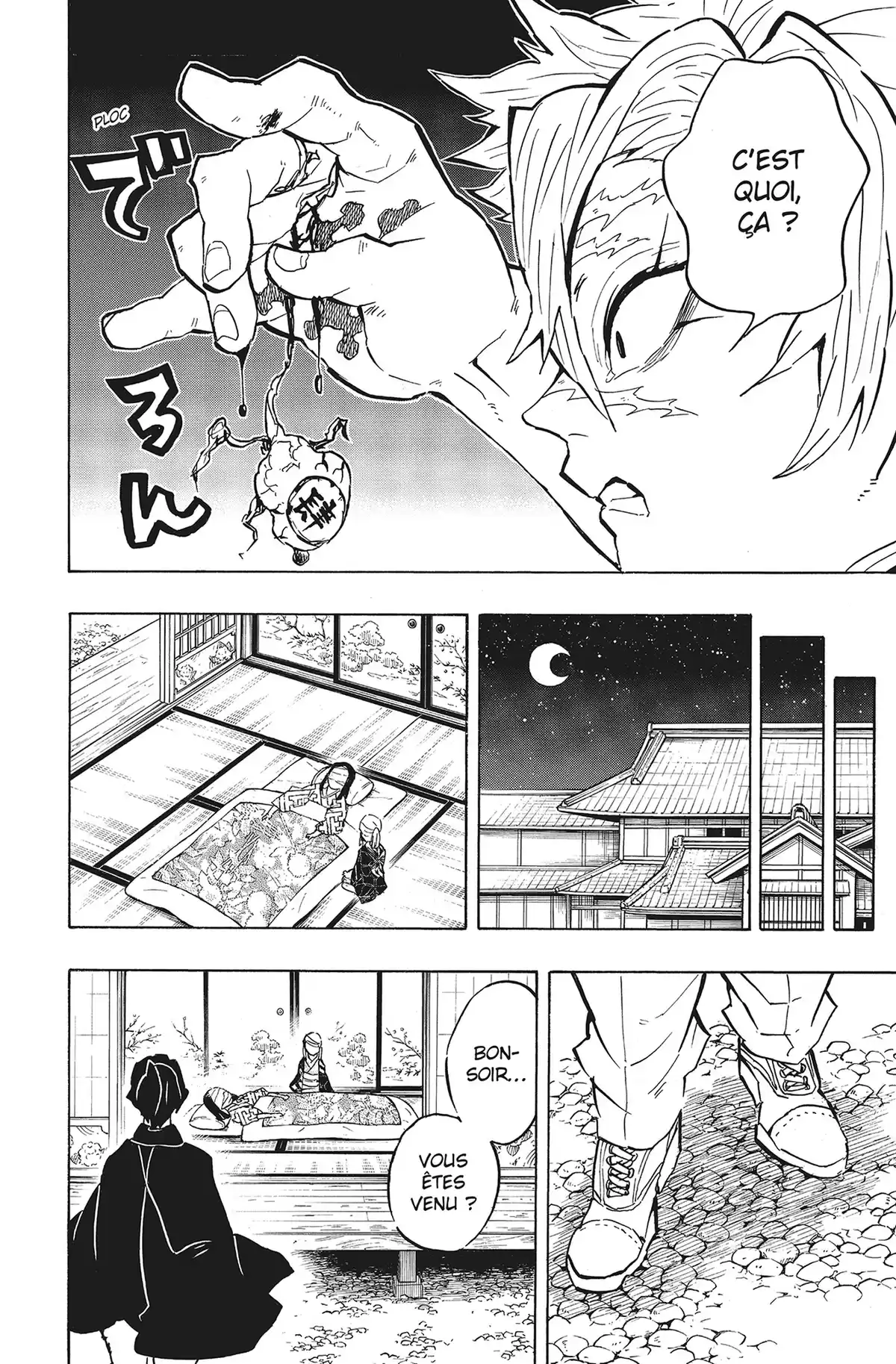 Demon Slayer Volume 16 page 63