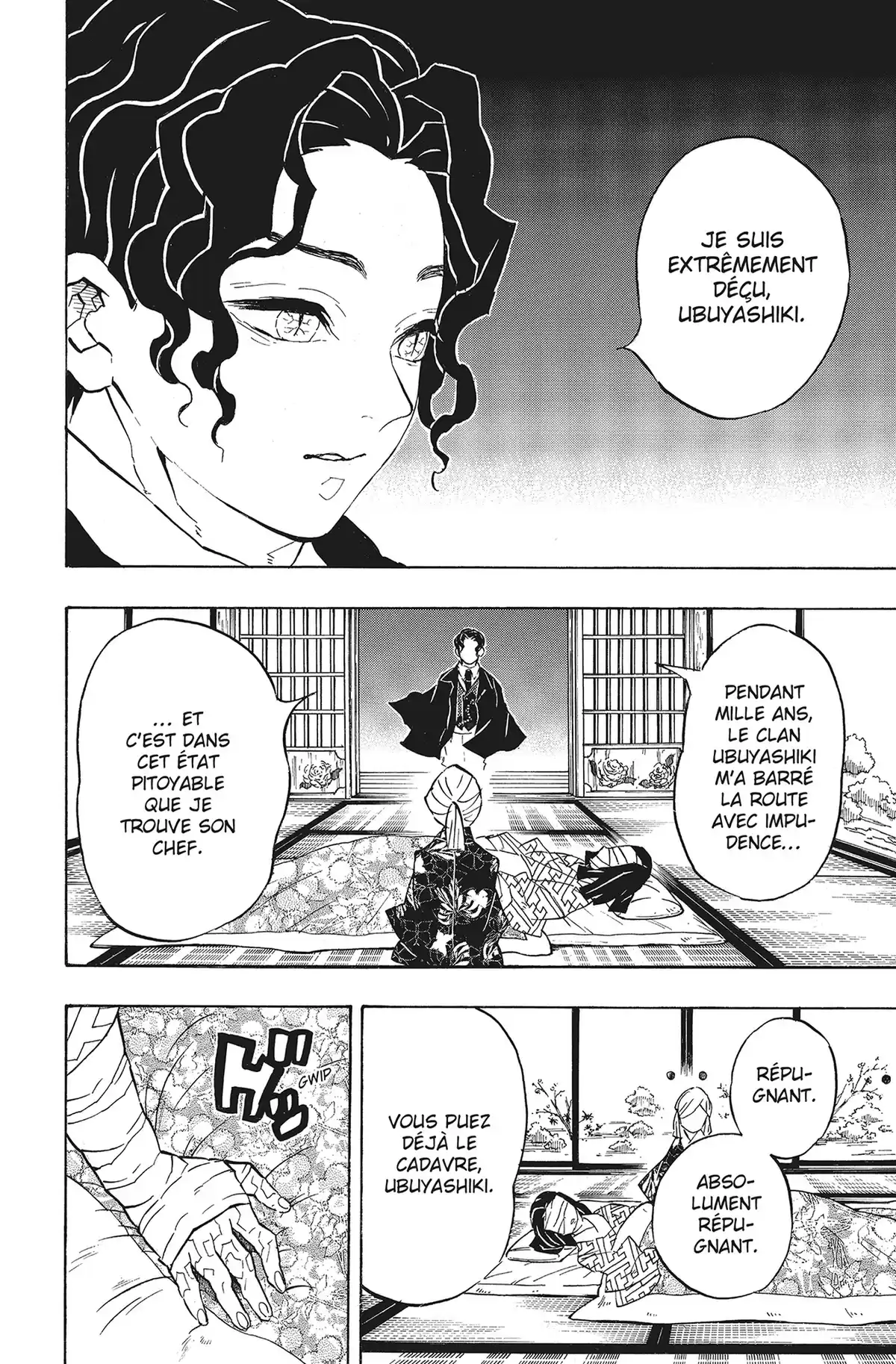 Demon Slayer Volume 16 page 69