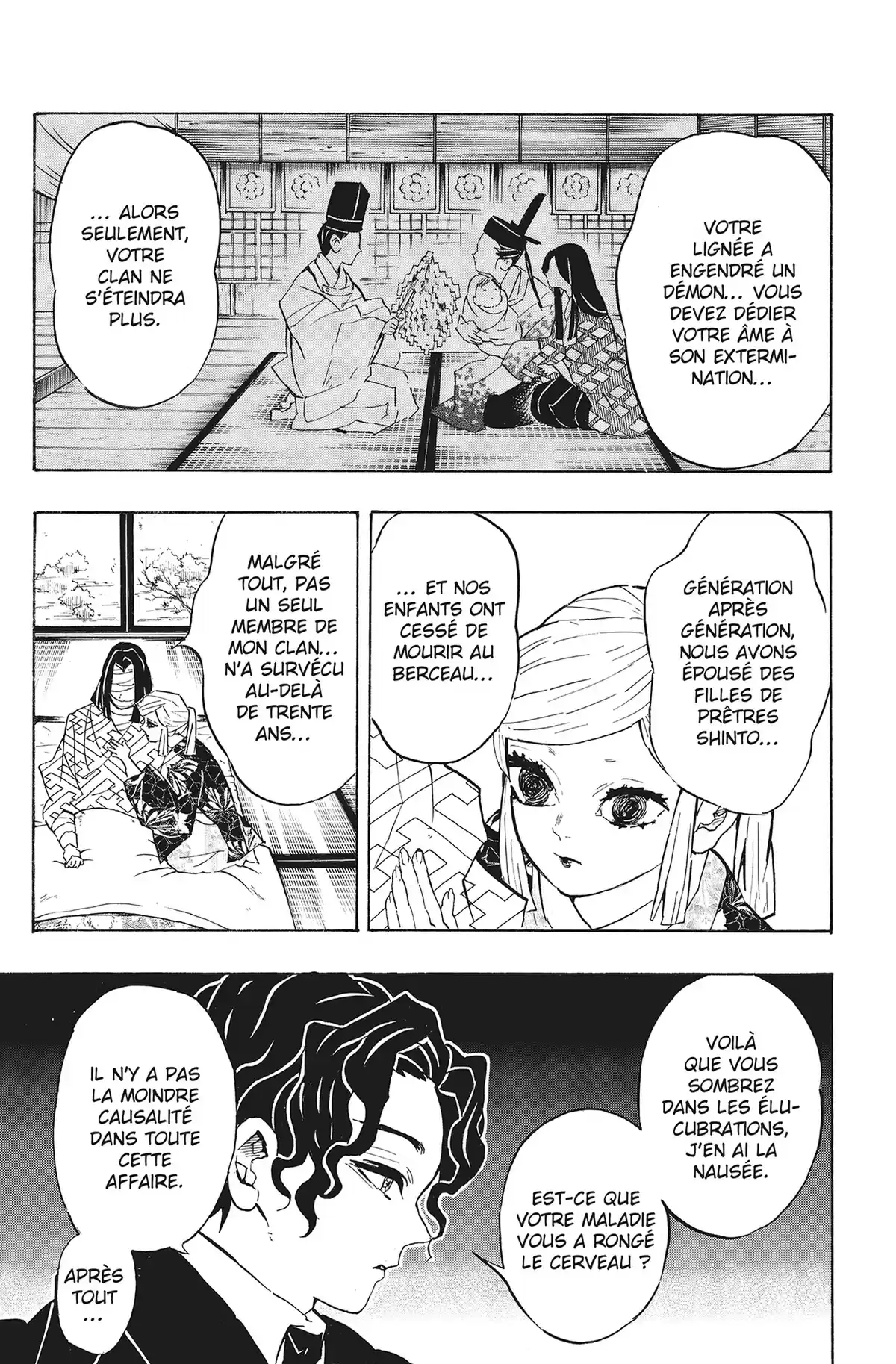 Demon Slayer Volume 16 page 72