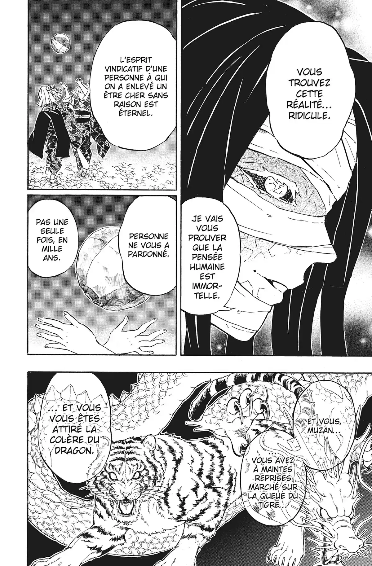 Demon Slayer Volume 16 page 79