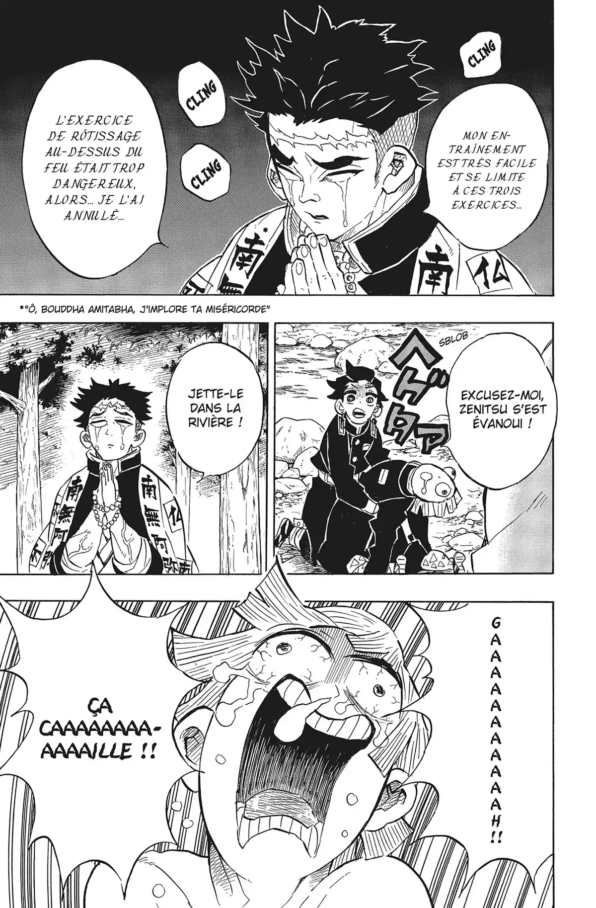 Demon Slayer Volume 16 page 8