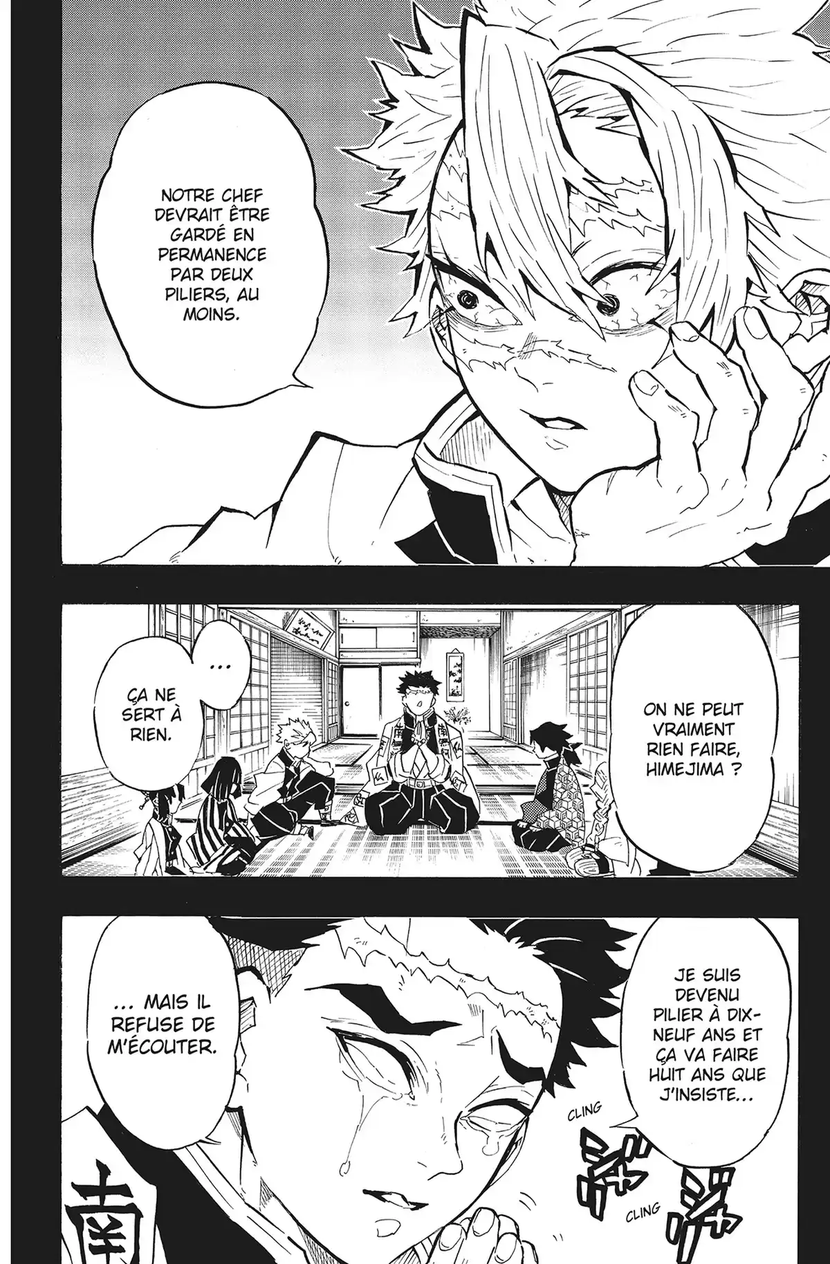 Demon Slayer Volume 16 page 87