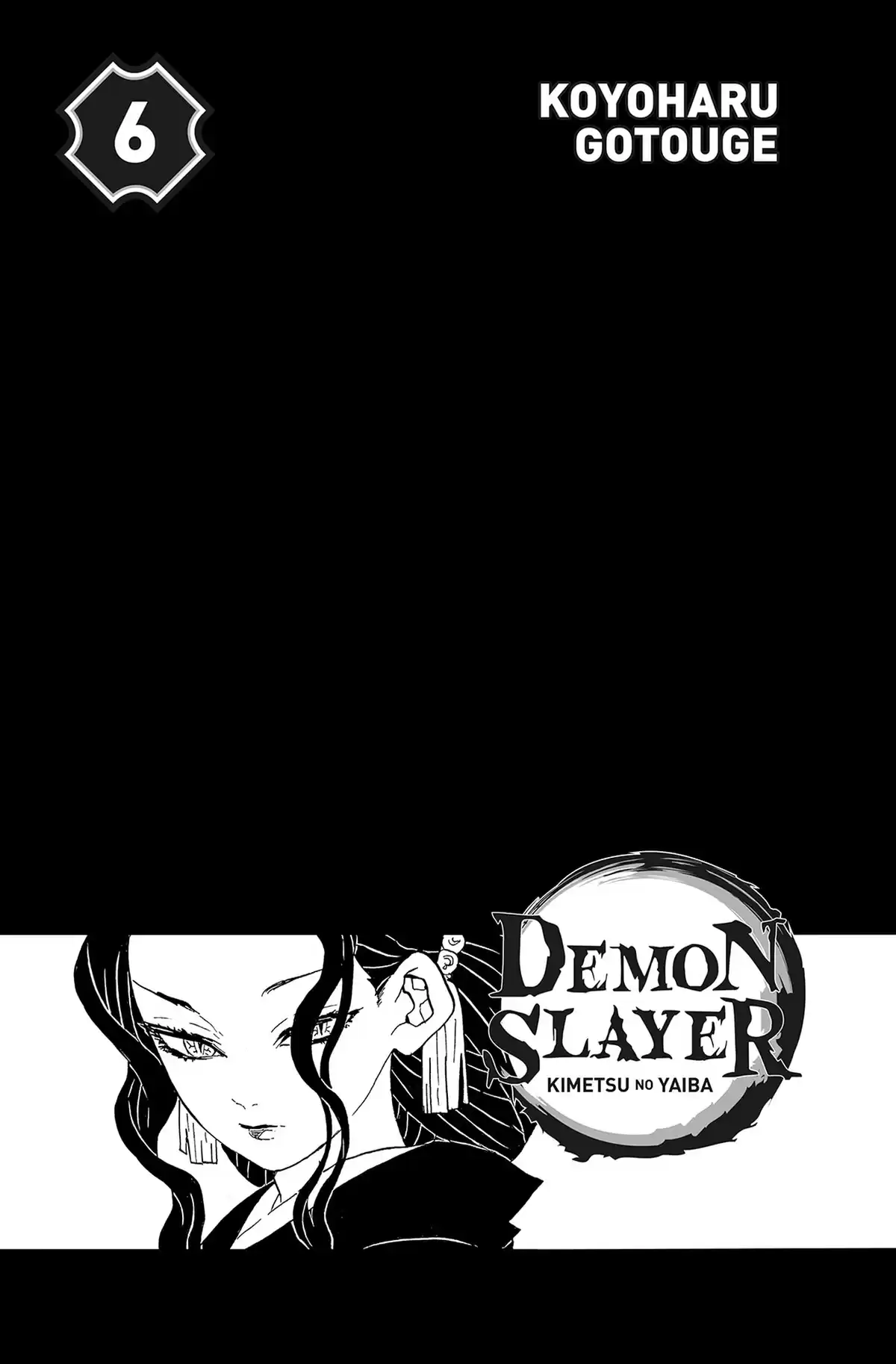 Demon Slayer Volume 6 page 2