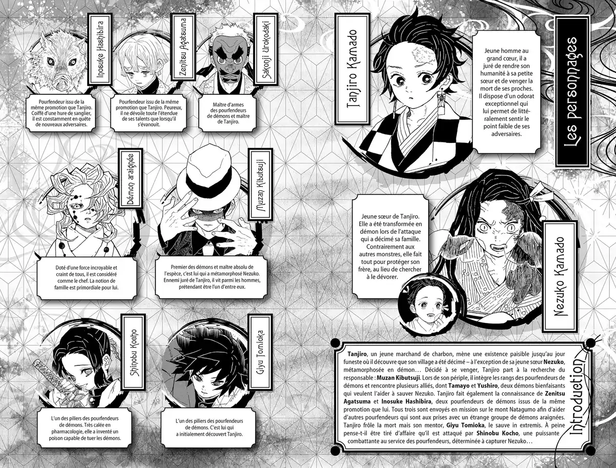 Demon Slayer Volume 6 page 3