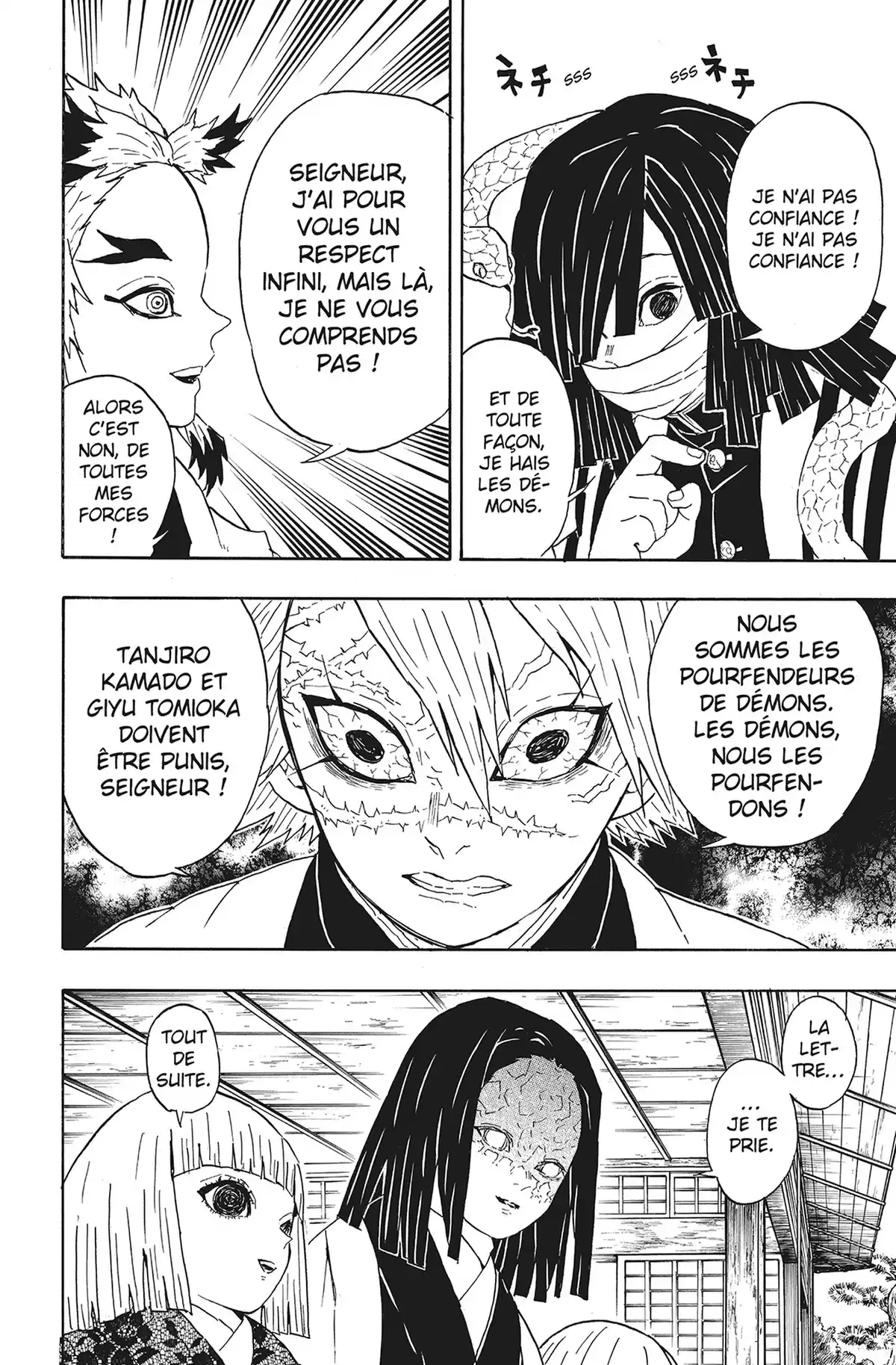 Demon Slayer Volume 6 page 58