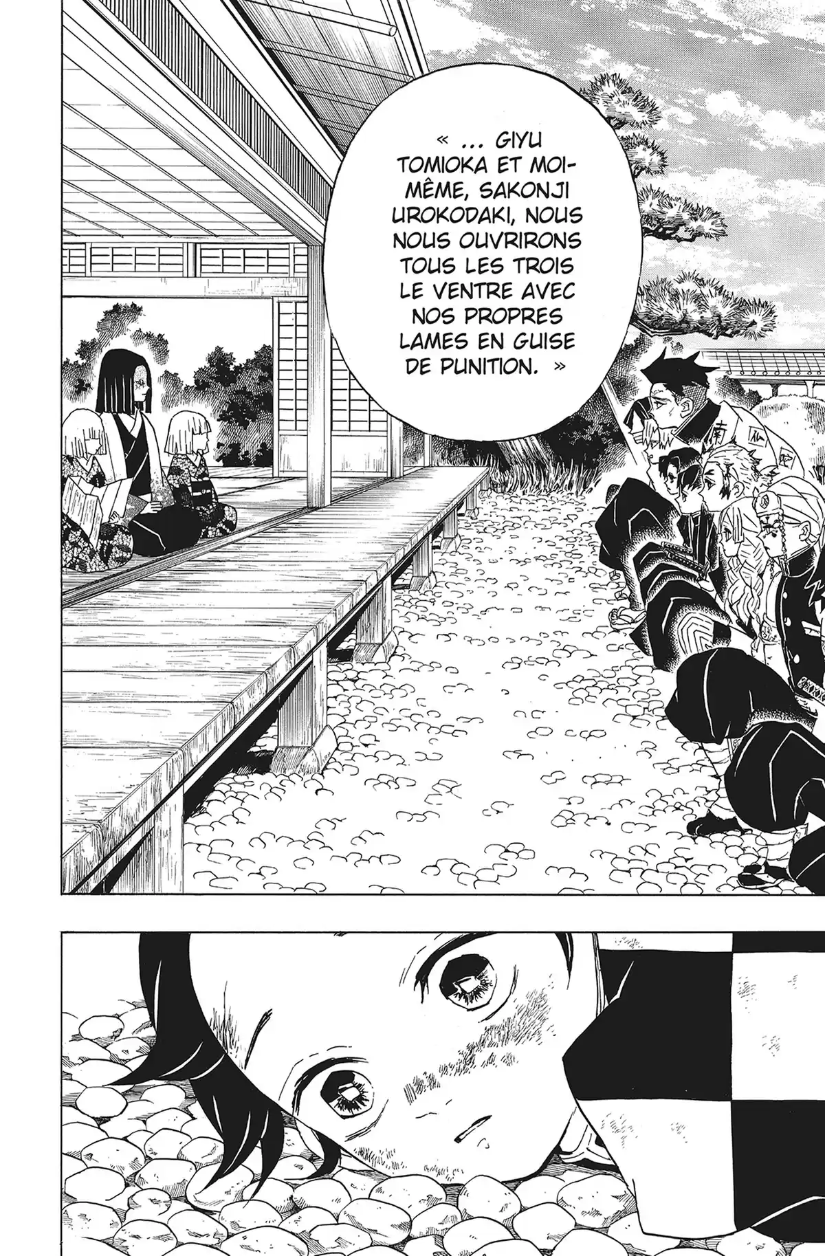 Demon Slayer Volume 6 page 60