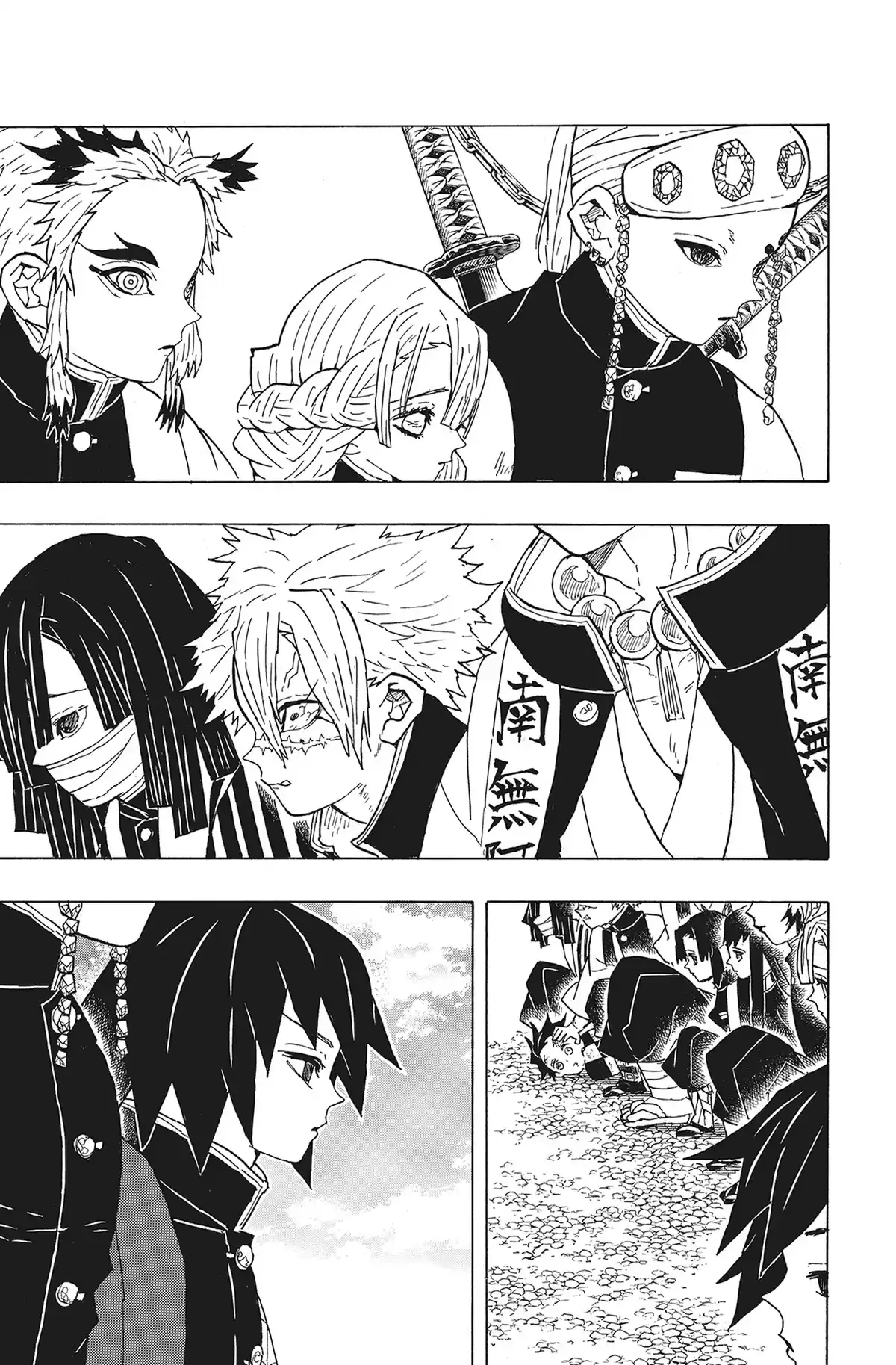 Demon Slayer Volume 6 page 61