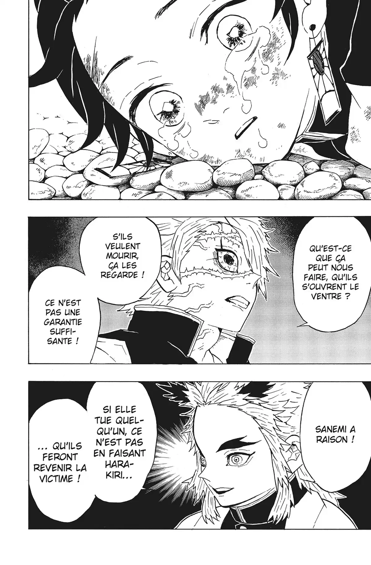 Demon Slayer Volume 6 page 62