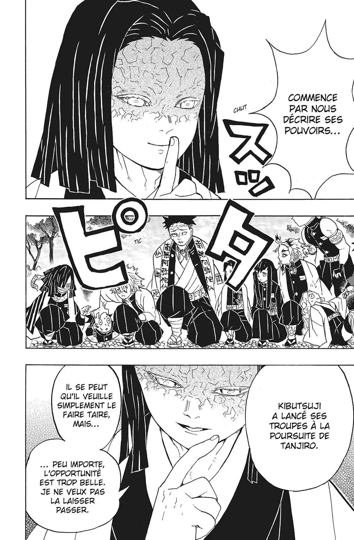 Demon Slayer Volume 6 page 66