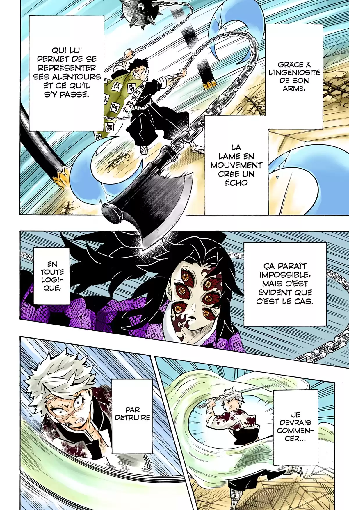 Demon Slayer Volume 20 page 26