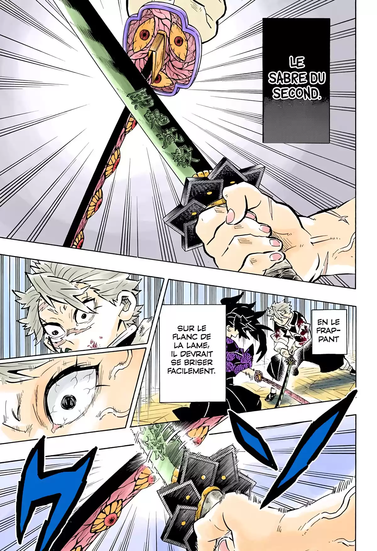 Demon Slayer Volume 20 page 27