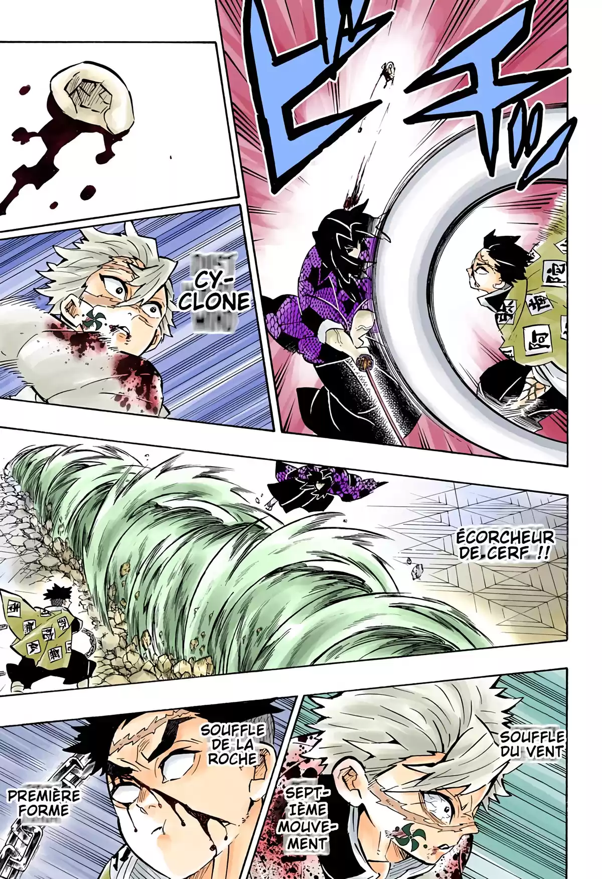 Demon Slayer Volume 20 page 31