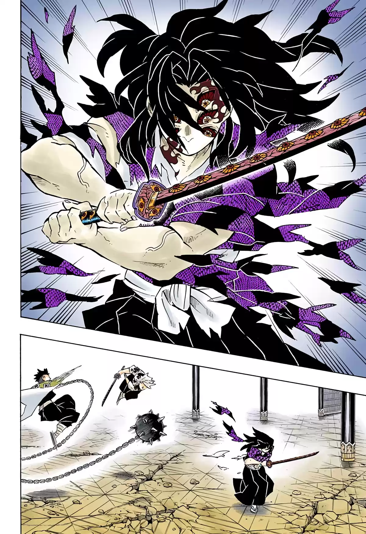 Demon Slayer Volume 20 page 33