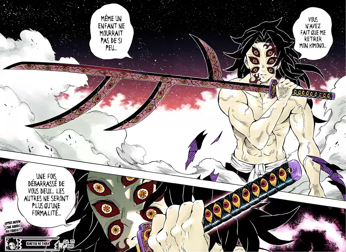 Demon Slayer Volume 20 page 36