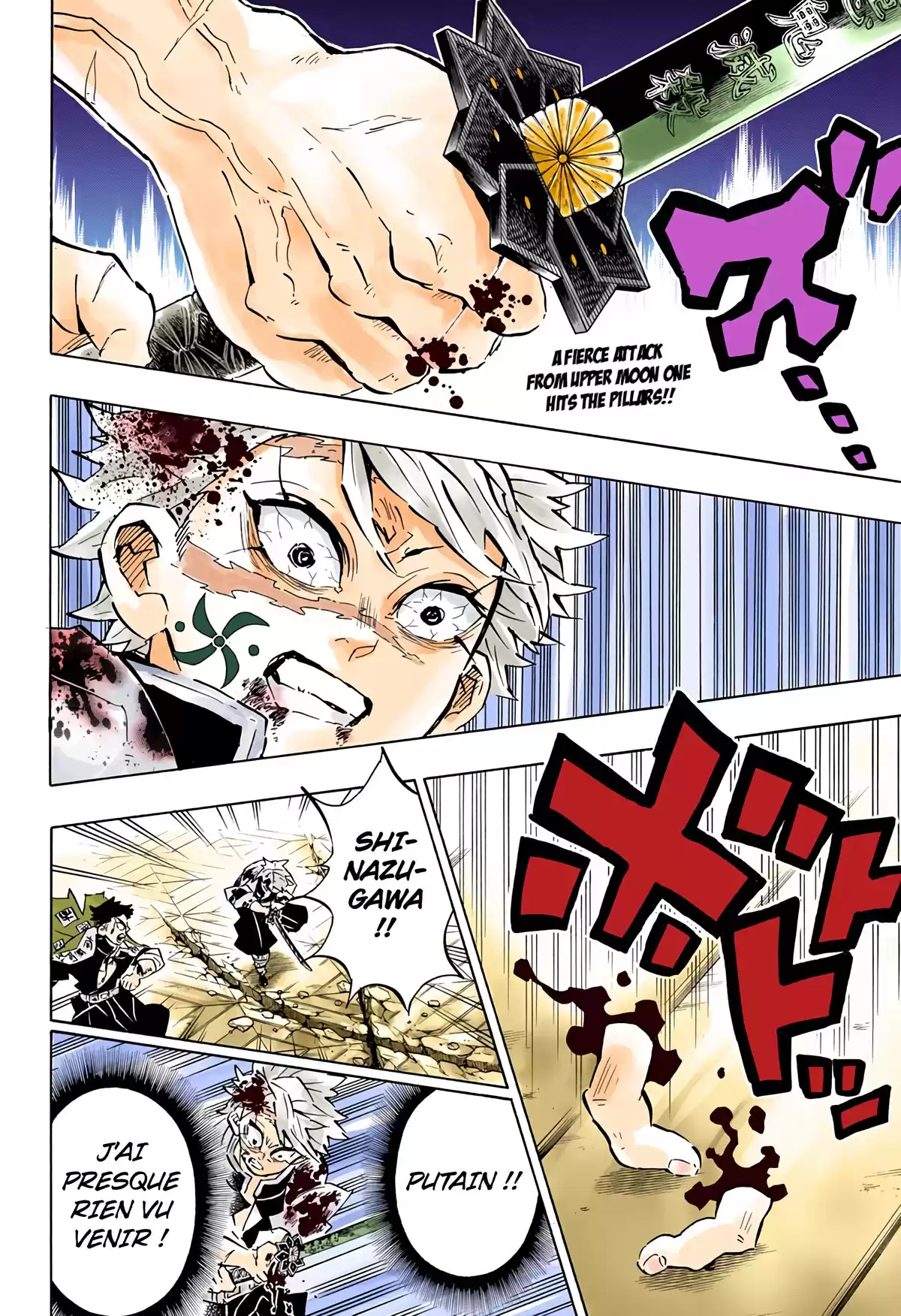 Demon Slayer Volume 20 page 38