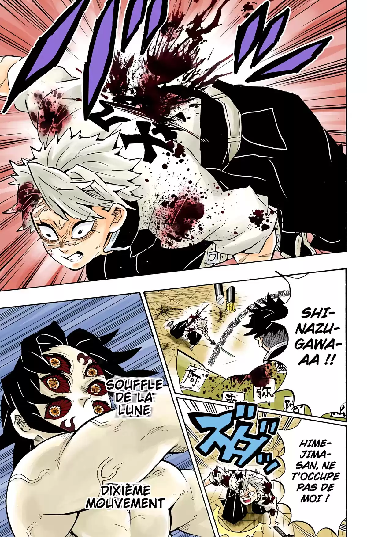 Demon Slayer Volume 20 page 47