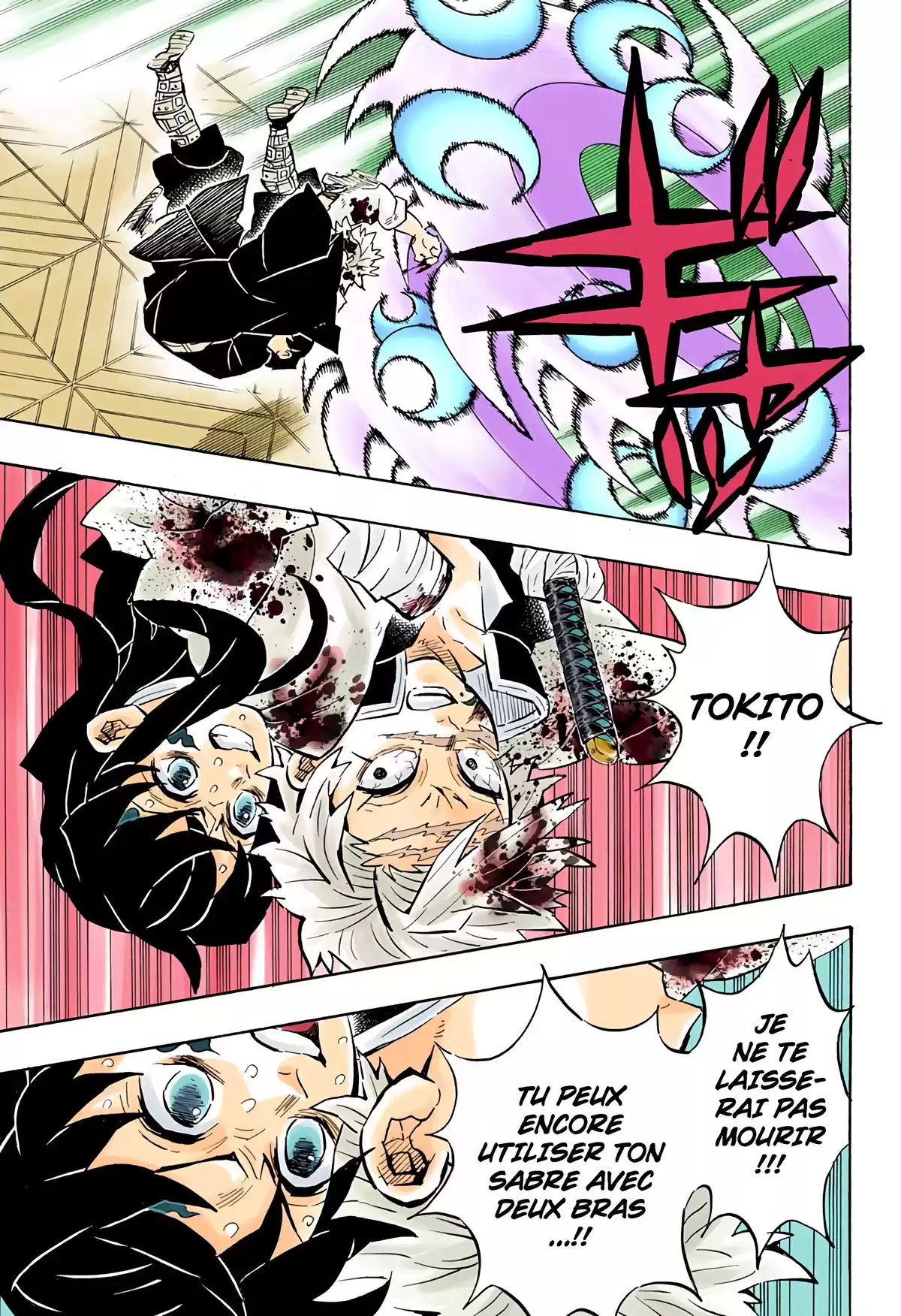 Demon Slayer Volume 20 page 49