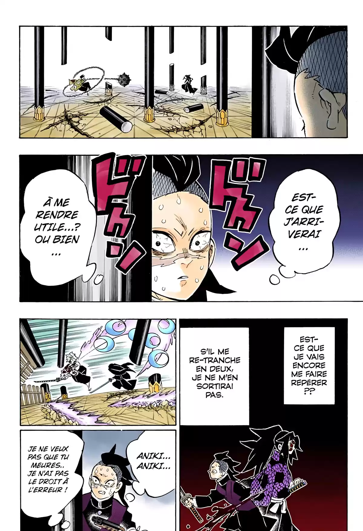 Demon Slayer Volume 20 page 50