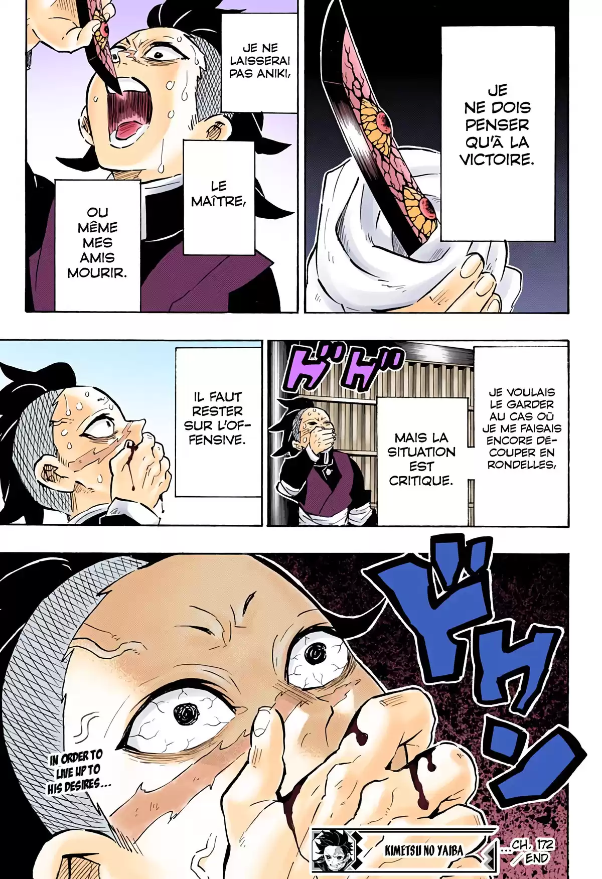 Demon Slayer Volume 20 page 55