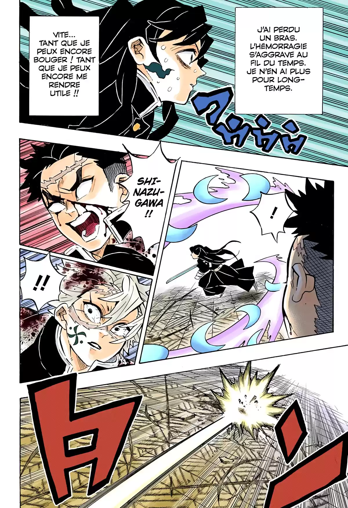 Demon Slayer Volume 20 page 63