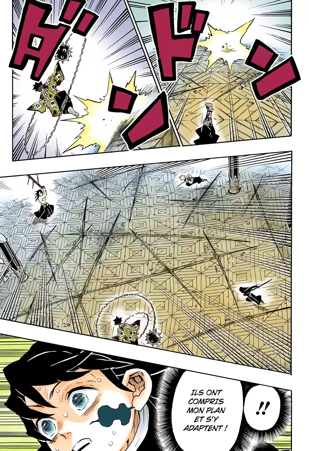 Demon Slayer Volume 20 page 64