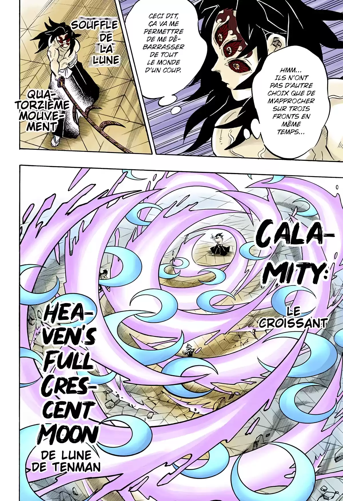 Demon Slayer Volume 20 page 65