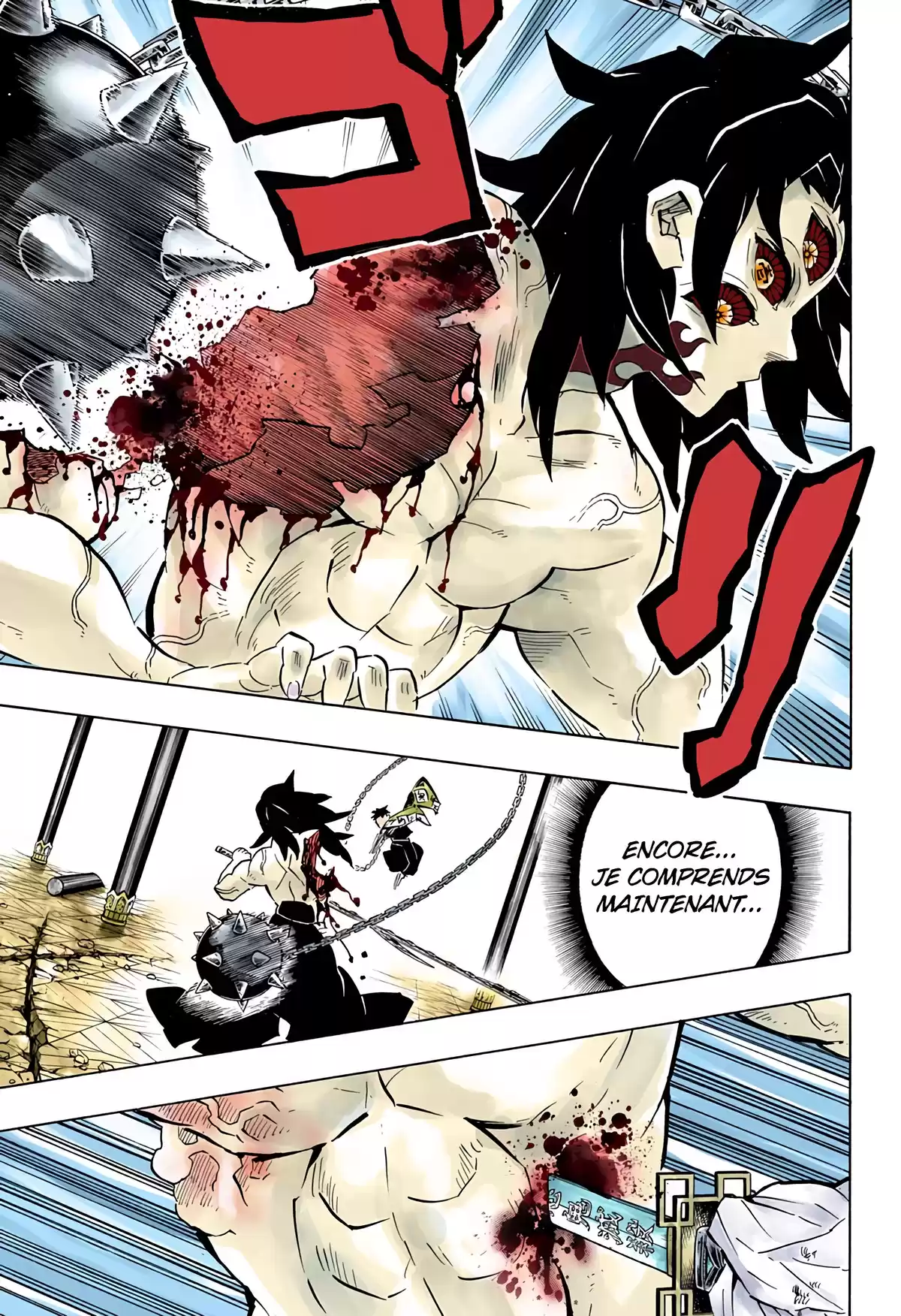 Demon Slayer Volume 20 page 68