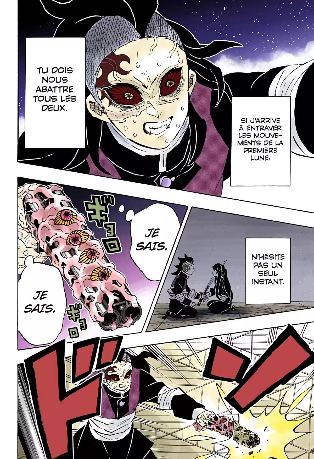 Demon Slayer Volume 20 page 73