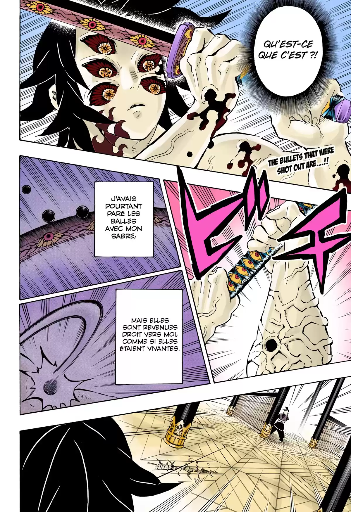 Demon Slayer Volume 20 page 76