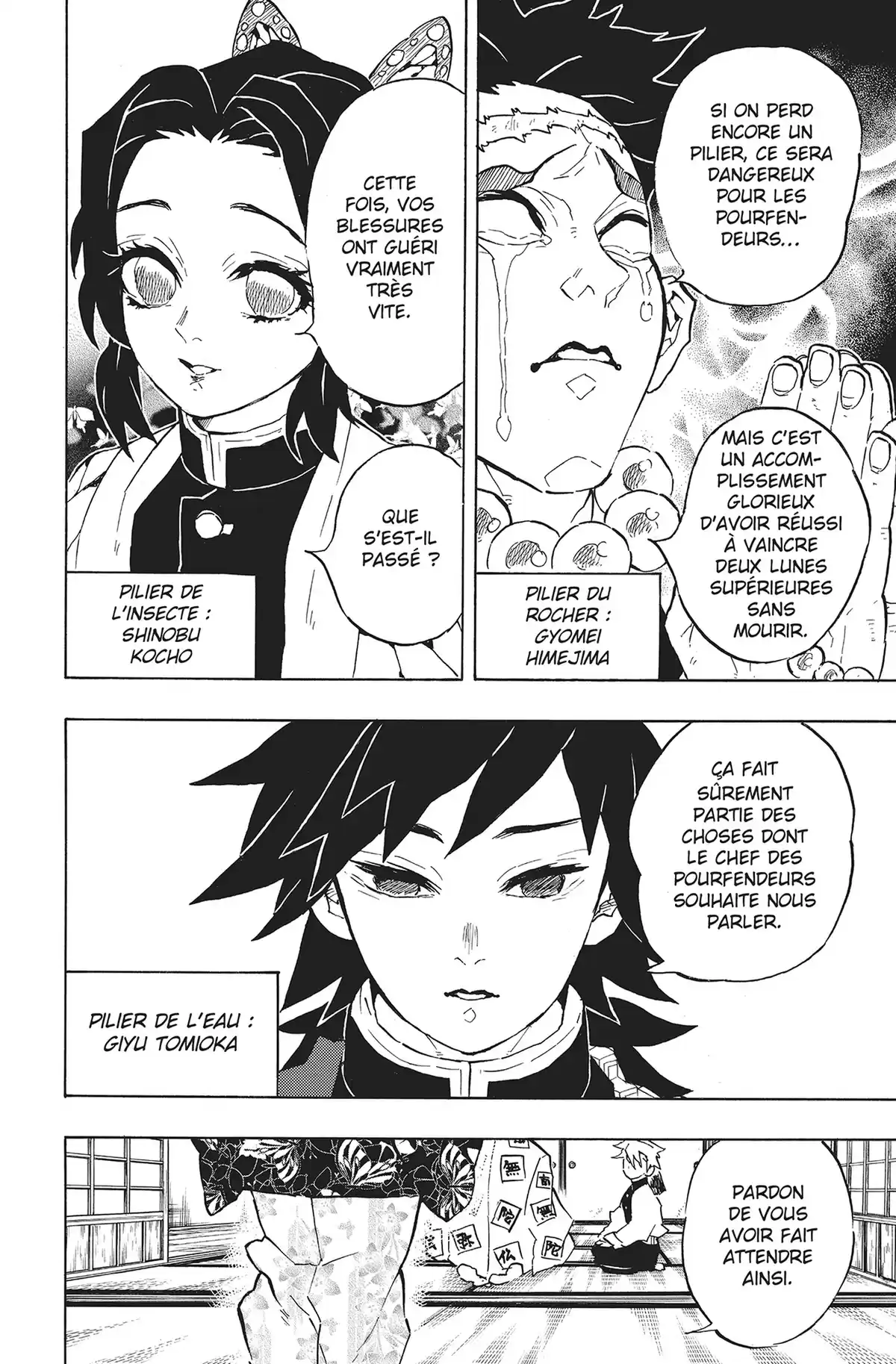 Demon Slayer Volume 15 page 77