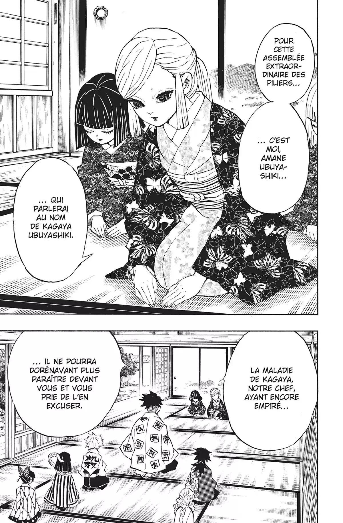 Demon Slayer Volume 15 page 78