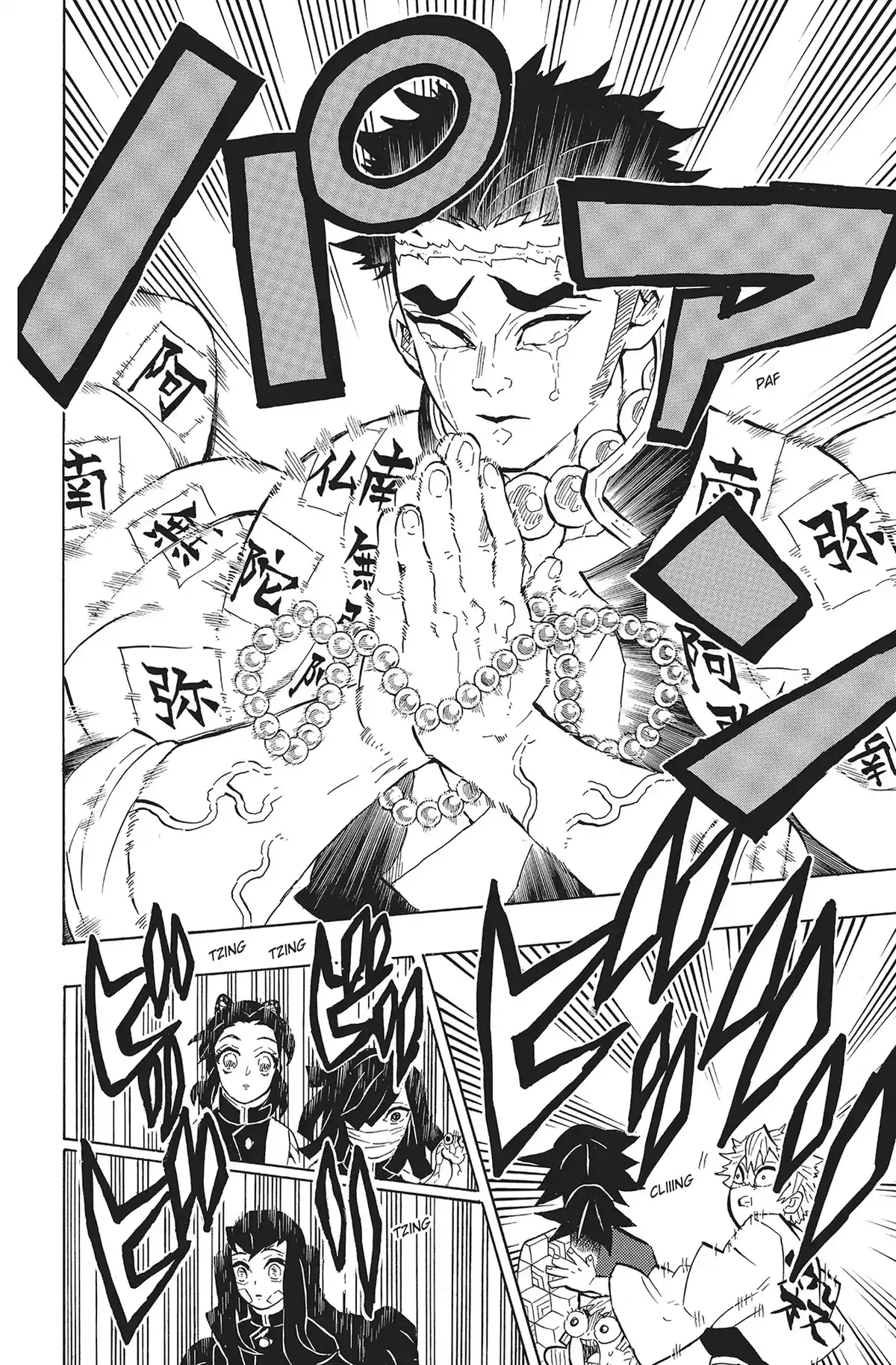 Demon Slayer Volume 15 page 97