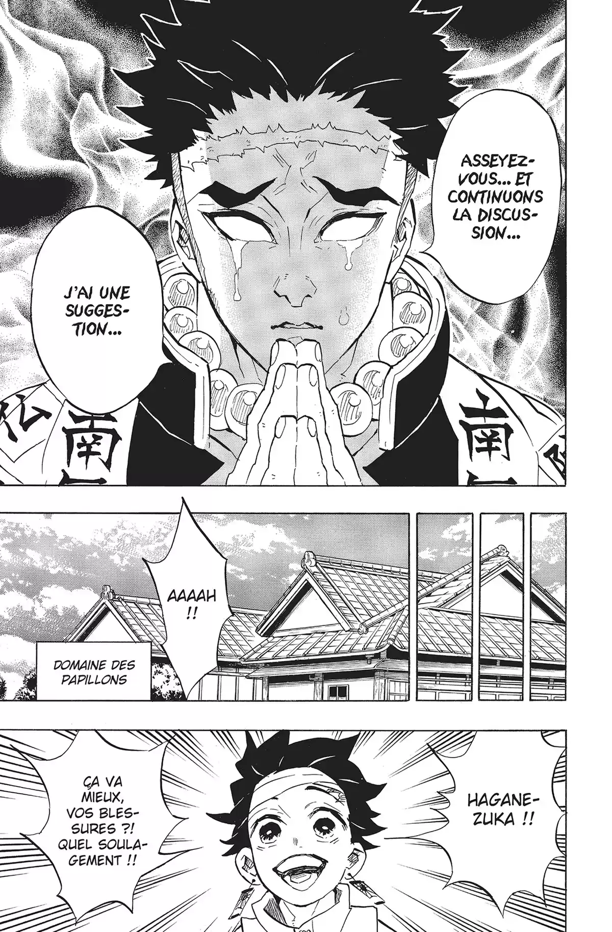 Demon Slayer Volume 15 page 98