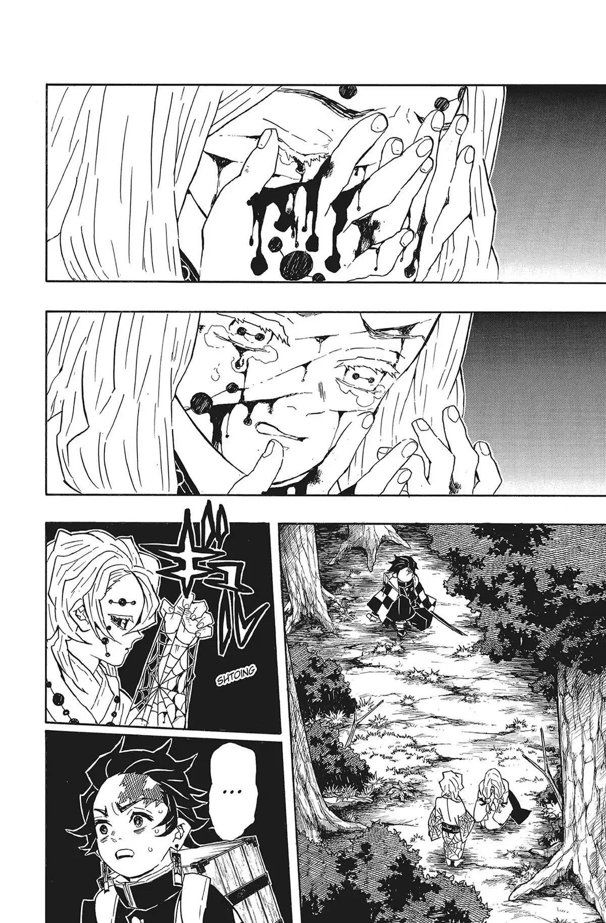 Demon Slayer Volume 5 page 26