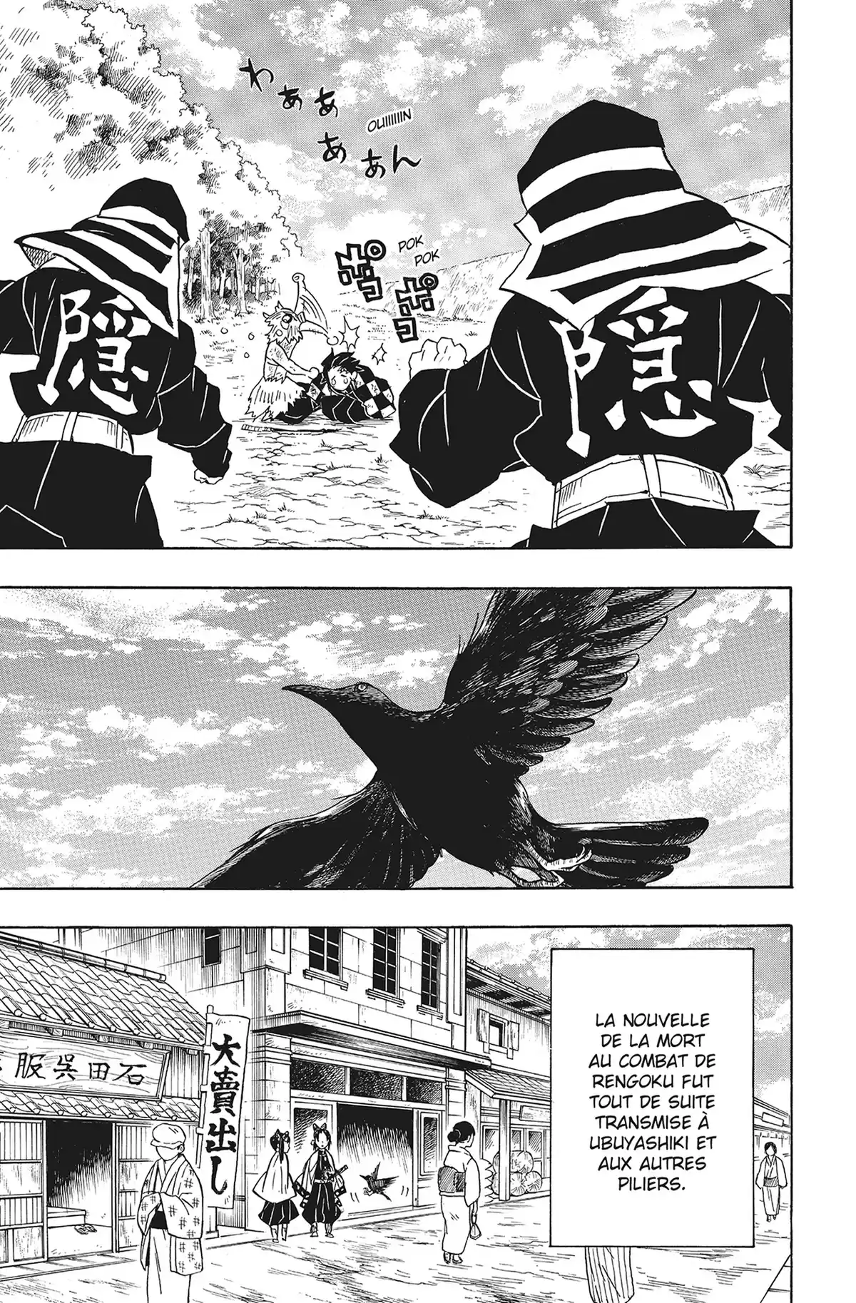 Demon Slayer Volume 8 page 102