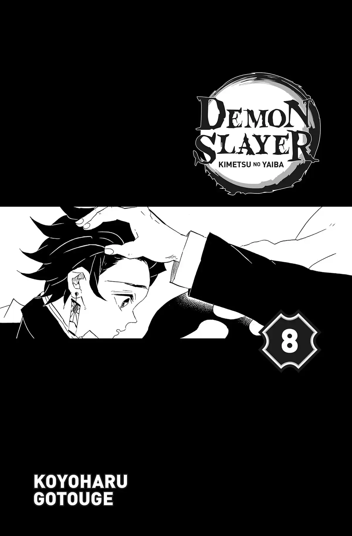 Demon Slayer Volume 8 page 2