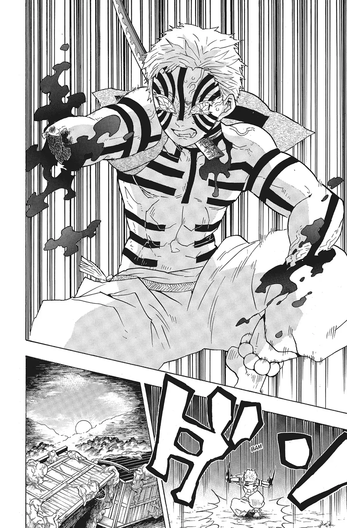 Demon Slayer Volume 8 page 73